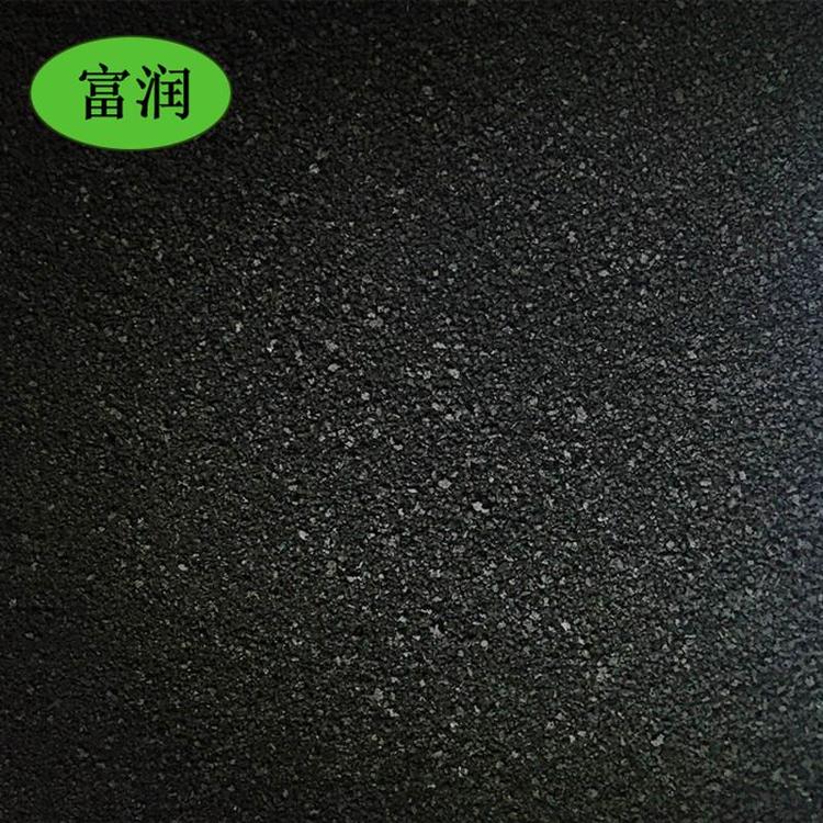上海活性炭